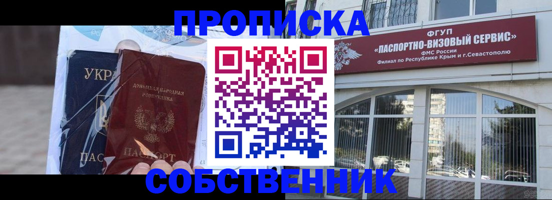регистрация в Лагани
